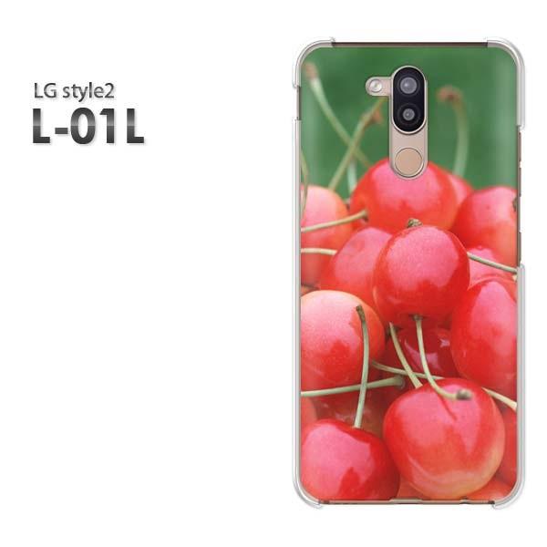  LG style2 X}zP[X Jo[ L-01L fUC 䂤pPXC[cE()/l01l-pc-new0566