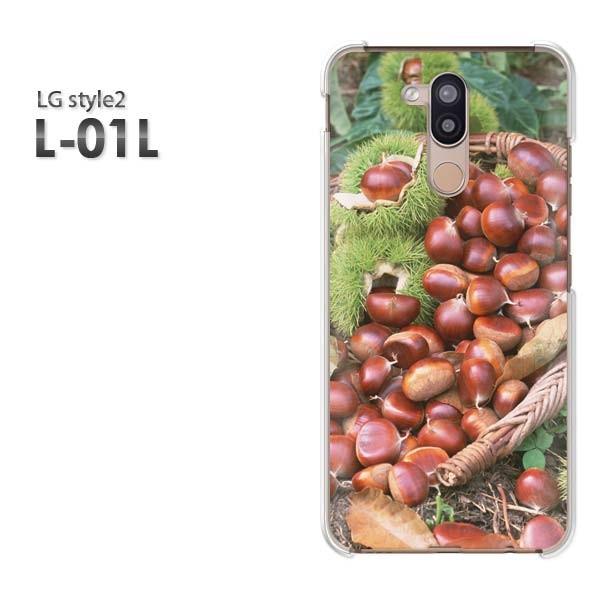  LG style2 X}zP[X Jo[ L-01L fUC 䂤pPHEVvEI(uE)/l01l-pc-new0589