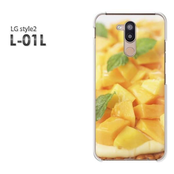  LG style2 X}zP[X Jo[ L-01L fUC 䂤pPXC[cE}S[()/l01l-pc-new0644