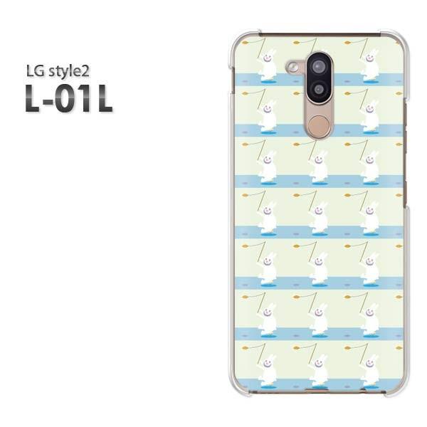 LG style2 �X�}�z�P�[�X �J�o�[ L-01L �f�U�C�� �䂤�p�P�������������E�E�T�M(�O���[��)/l01l-pc-new0958