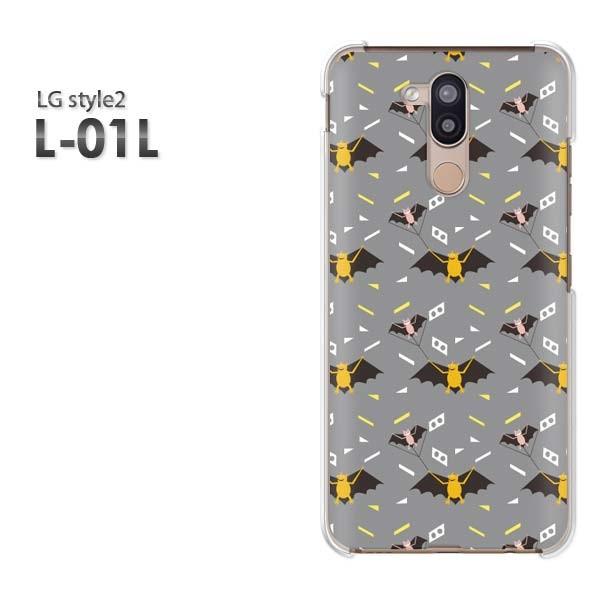 LG style2 �X�}�z�P�[�X �J�o�[ L-01L �f�U�C�� �䂤�p�P�������������E�R�E����(�O���[)/l01l-pc-new0959