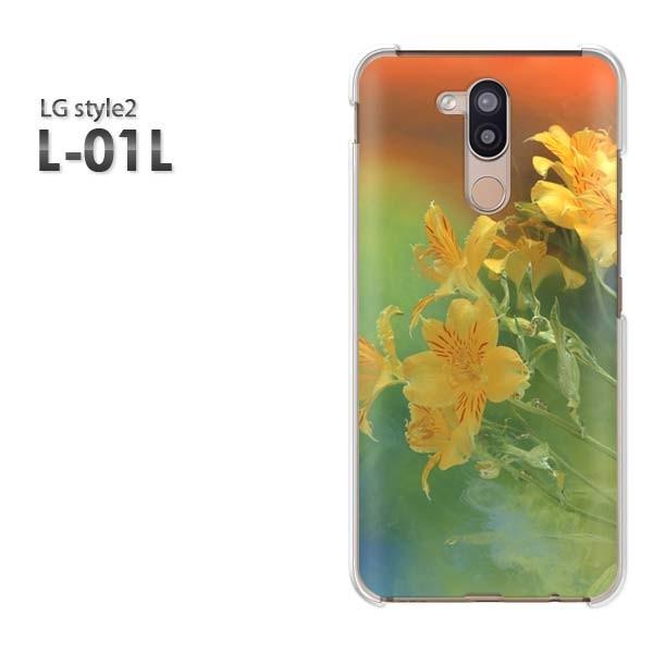 LG style2 �X�}�z�P�[�X �J�o�[ L-01L �f�U�C�� �䂤�p�P����������(��)/l01l-pc-new0966