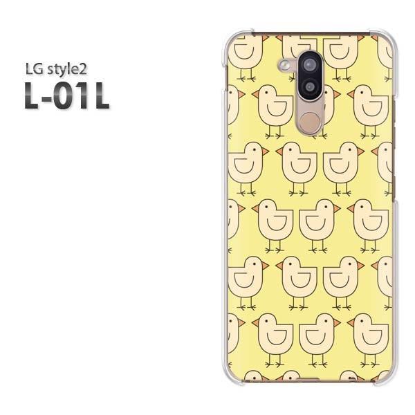 LG style2 �X�}�z�P�[�X �J�o�[ L-01L �f�U�C�� �䂤�p�P�������������E�Ђ悱(��)/l01l-pc-new0984