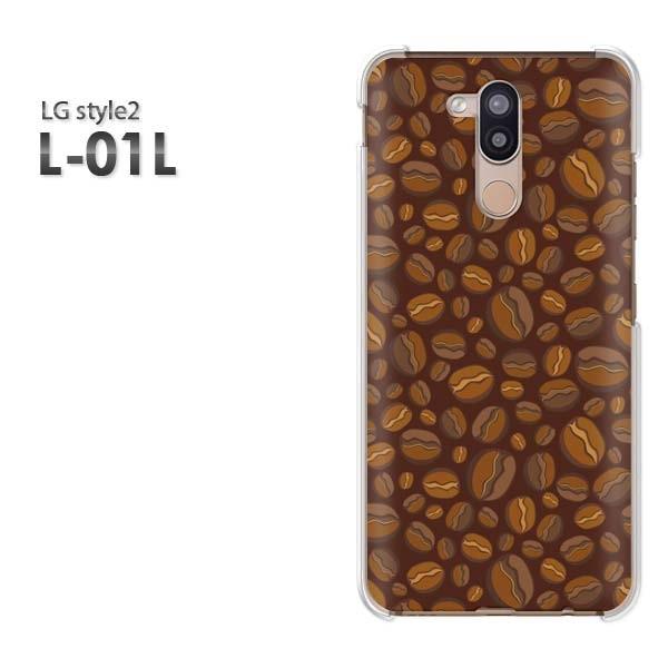  LG style2 X}zP[X Jo[ L-01L fUC 䂤pPXC[cER[q[(uE)/l01l-pc-new1076