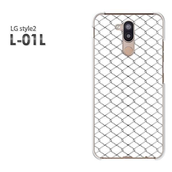  LG style2 X}zP[X Jo[ L-01L fUC 䂤pPVvEtFX(Vo[)/l01l-pc-new1359