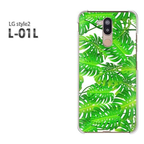 LG style2 �X�}�z�P�[�X �J�o�[ L-01L �f�U�C�� �䂤�p�P���������ԁE�t(�O���[��)/l01l-pc-new1379