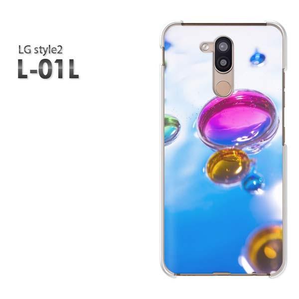 LG style2 �X�}�z�P�[�X �J�o�[ L-01L �f�U�C�� �䂤�p�P���������V���v���E��(�u���[)/l01l-pc-new1510