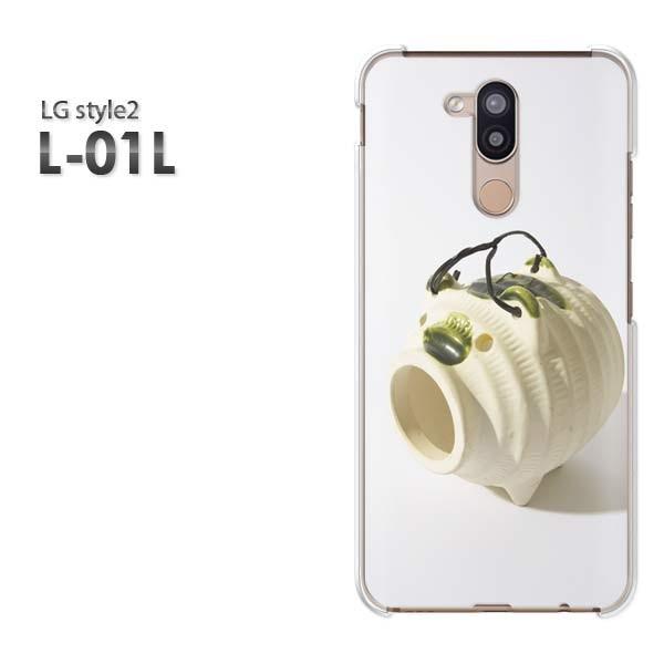LG style2 �X�}�z�P�[�X �J�o�[ L-01L �f�U�C�� �䂤�p�P���������V���v���E�u�^(��)/l01l-pc-new1513