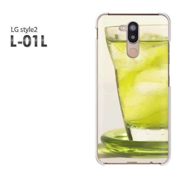 LG style2 �X�}�z�P�[�X �J�o�[ L-01L �f�U�C�� �䂤�p�P���������V���v���E�h�����N(�O���[��)/l01l-pc-new1517