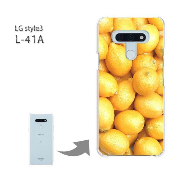 ���� L-41A �P�[�X LG style3 �n�[�h�P�[�X �f�U�C�� ������/l41a-M990