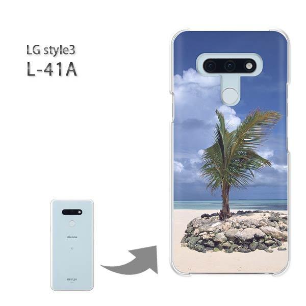 ���� L-41A �P�[�X LG style3 �n�[�h�P�[�X �f�U�C��  �C�E�āE�V���v��(�u���[)/l41a-pc-ne030