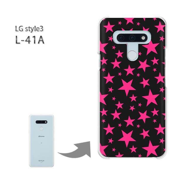 ���� L-41A �P�[�X LG style3 �n�[�h�P�[�X �f�U�C��  �h�b�g�E���i�s���N�j/l41a-pc-ne296