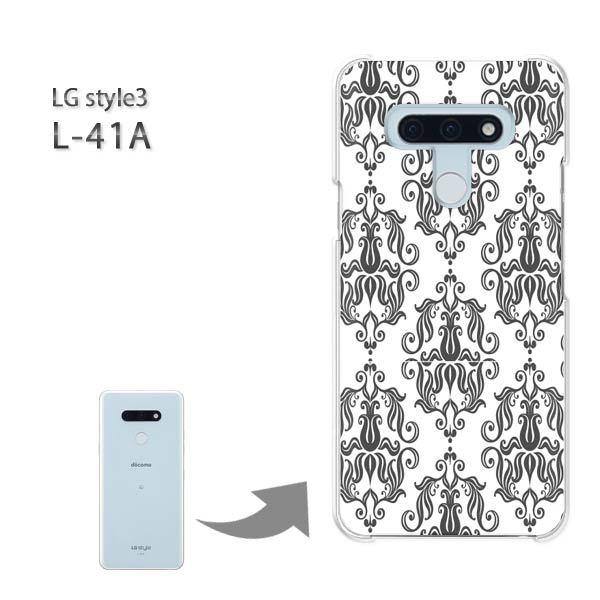  L-41A P[X LG style3 n[hP[X fUC Vv()/l41a-pc-new0096