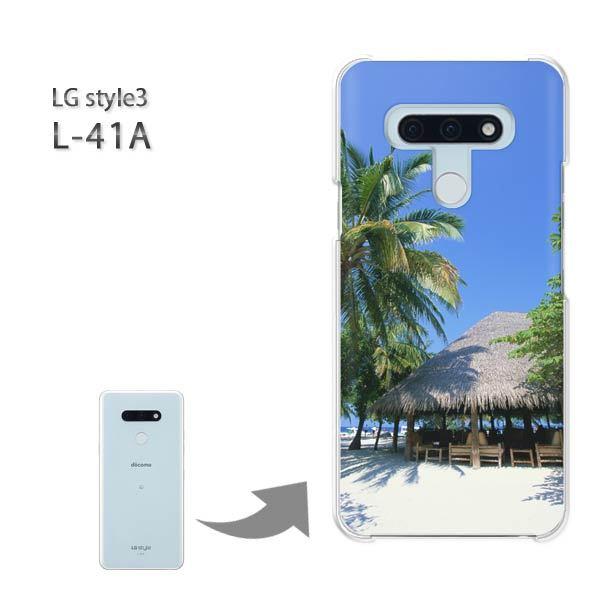  L-41A P[X LG style3 n[hP[X fUC āEVvEV̖؁E(u[)/l41a-pc-new0391