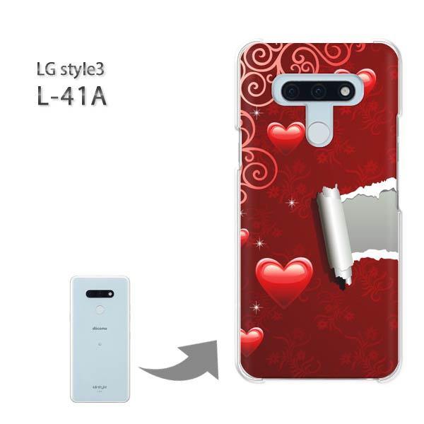 ���� L-41A �P�[�X LG style3 �n�[�h�P�[�X �f�U�C�� �n�[�g(��)/l41a-pc-new0565