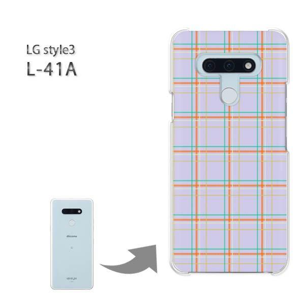 ���� L-41A �P�[�X LG style3 �n�[�h�P�[�X �f�U�C�� �`�F�b�N(��)/l41a-pc-new0870