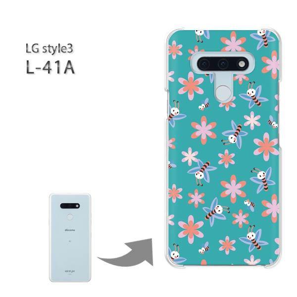 ���� L-41A �P�[�X LG style3 �n�[�h�P�[�X �f�U�C�� �ԁE�I(�O���[��)/l41a-pc-new0971