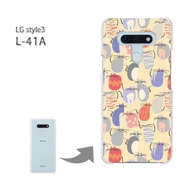  L-41A P[X LG style3 n[hP[X fUC EL(x[W)/l41a-pc-new0973