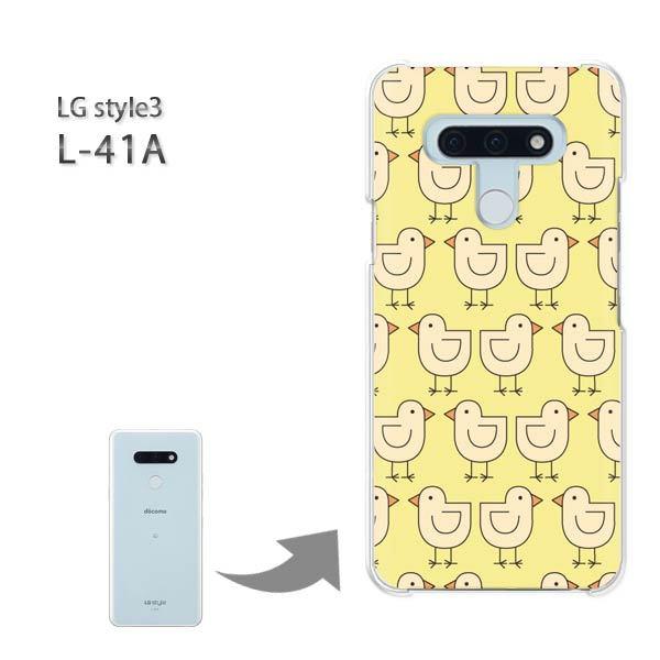 ���� L-41A �P�[�X LG style3 �n�[�h�P�[�X �f�U�C�� �����E�Ђ悱(��)/l41a-pc-new0984