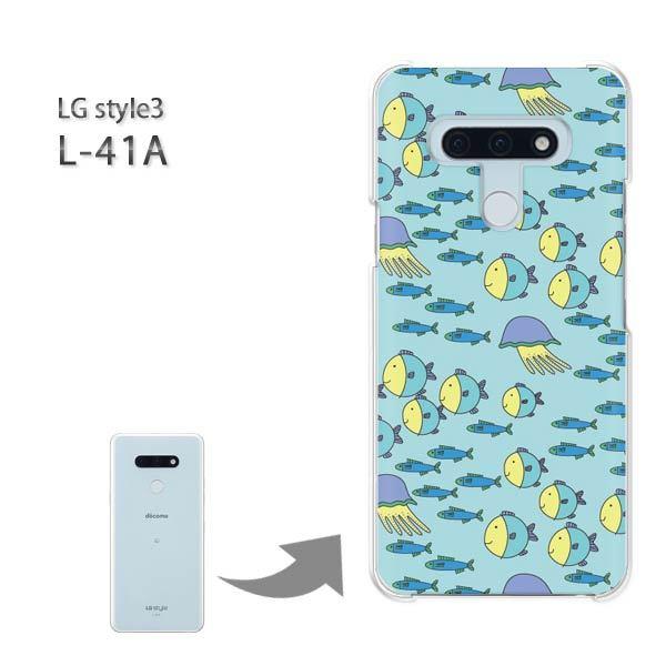 ���� L-41A �P�[�X LG style3 �n�[�h�P�[�X �f�U�C�� ���E����(�u���[)/l41a-pc-new0987