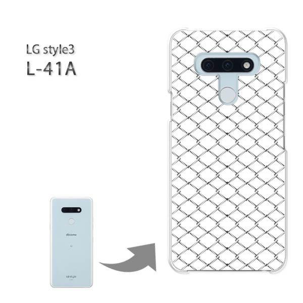  L-41A P[X LG style3 n[hP[X fUC VvEtFX(Vo[)/l41a-pc-new1359