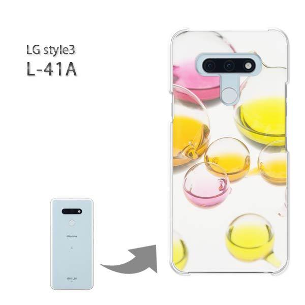 ���� L-41A �P�[�X LG style3 �n�[�h�P�[�X �f�U�C�� �V���v��(���E�s���N)/l41a-pc-new1512