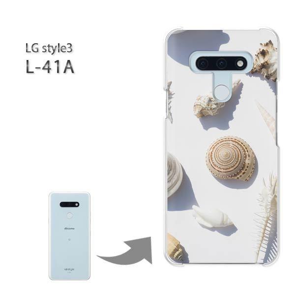 ���� L-41A �P�[�X LG style3 �n�[�h�P�[�X �f�U�C�� �V���v���E�L�k(��)/l41a-pc-new1515