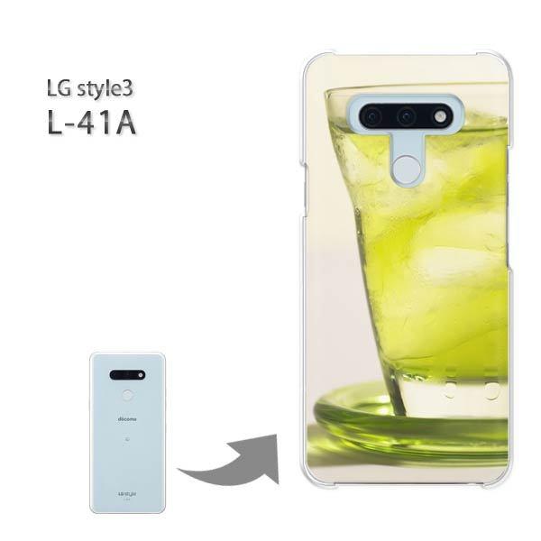 ���� L-41A �P�[�X LG style3 �n�[�h�P�[�X �f�U�C�� �V���v���E�h�����N(�O���[��)/l41a-pc-new1517