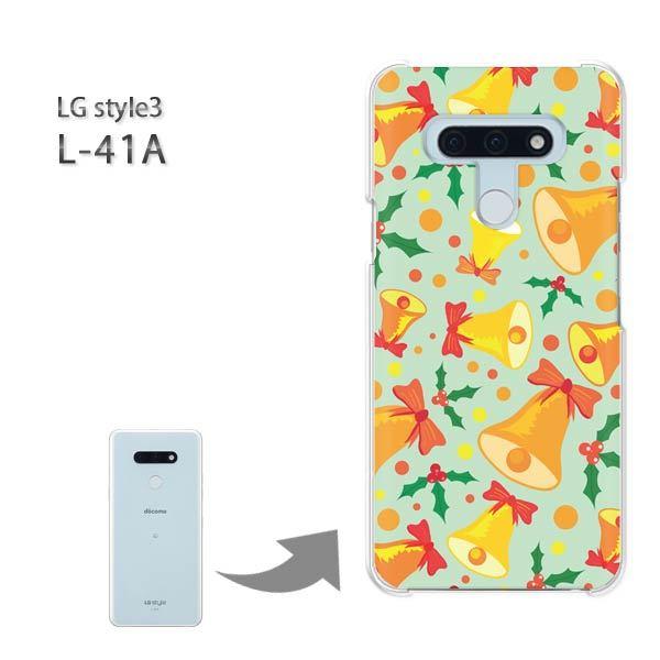 ���� L-41A �P�[�X LG style3 �n�[�h�P�[�X �f�U�C�� �x��054/l41a-PM054
