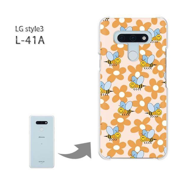  L-41A P[X LG style3 n[hP[X fUC IEt[118/l41a-PM118