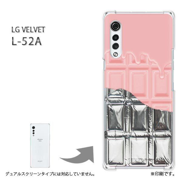 ���� L-52A �P�[�X LG VELVET �J�o�[ �n�[�h�P�[�X �f�U�C�� �`���R�⎆�t �n���Ă�䕃`���R���[�g/l52a-M610