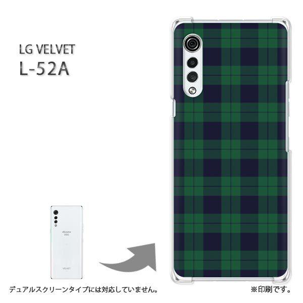 ���� L-52A �P�[�X LG VELVET �J�o�[ �n�[�h�P�[�X �f�U�C�� �`�F�b�N3�i�΁j/l52a-M859