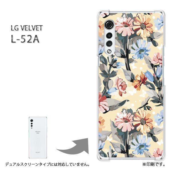 ���� L-52A �P�[�X LG VELVET �J�o�[ �n�[�h�P�[�X �f�U�C��  ��(�x�[�W��)/l52a-pc-ne002