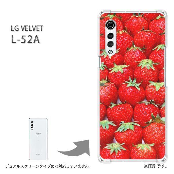 ���� L-52A �P�[�X LG VELVET �J�o�[ �n�[�h�P�[�X �f�U�C��  �X�C�[�c�E������(��)/l52a-pc-ne097