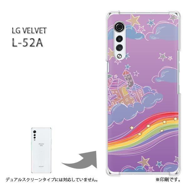 ���� L-52A �P�[�X LG VELVET �J�o�[ �n�[�h�P�[�X �f�U�C��  ���E�L���L���E��(��)/l52a-pc-ne142