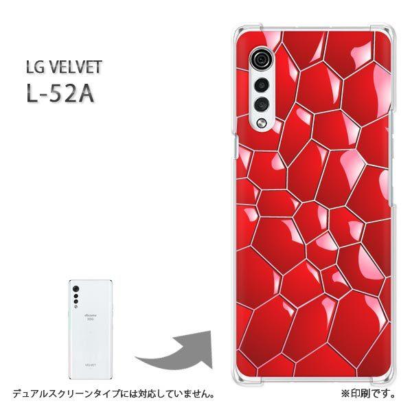 ���� L-52A �P�[�X LG VELVET �J�o�[ �n�[�h�P�[�X �f�U�C��  �V���v��(��)/l52a-pc-ne149