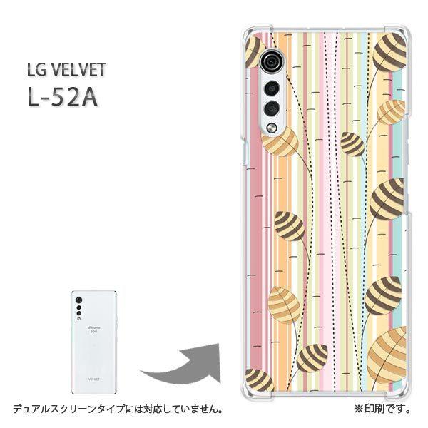 ���� L-52A �P�[�X LG VELVET �J�o�[ �n�[�h�P�[�X �f�U�C��  �{�[�_�[�i�x�[�W���j/l52a-pc-ne229
