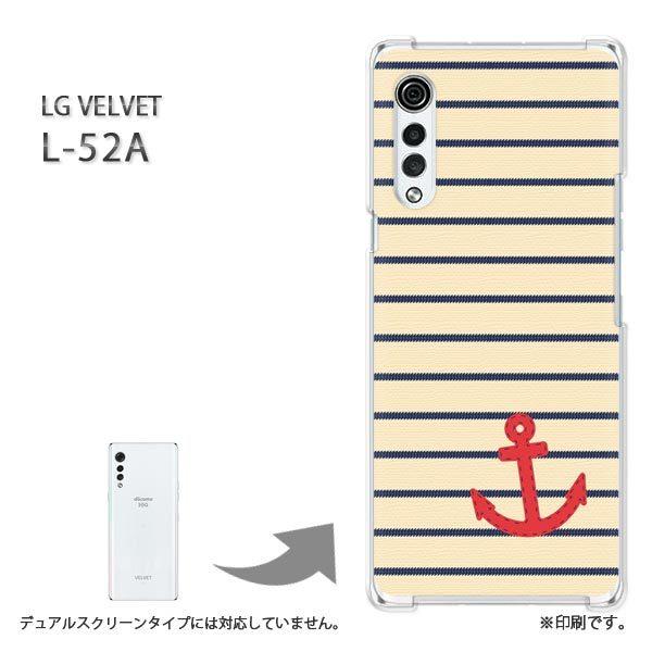 ���� L-52A �P�[�X LG VELVET �J�o�[ �n�[�h�P�[�X �f�U�C��  �}�����E�{�[�_�[�i�x�[�W���j/l52a-pc-ne267