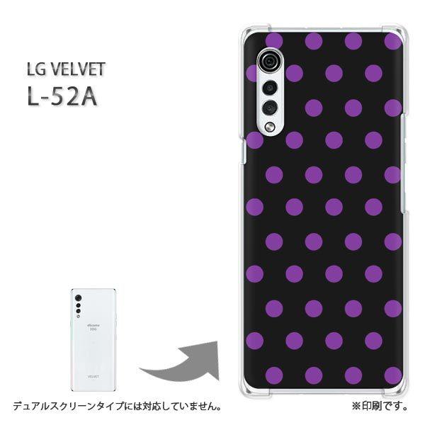 ���� L-52A �P�[�X LG VELVET �J�o�[ �n�[�h�P�[�X �f�U�C��  �h�b�g�i���j/l52a-pc-ne294