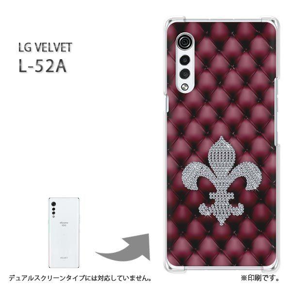 ���� L-52A �P�[�X LG VELVET �J�o�[ �n�[�h�P�[�X �f�U�C��  �����̖�́E�V���v���i�ԁj/l52a-pc-ne309