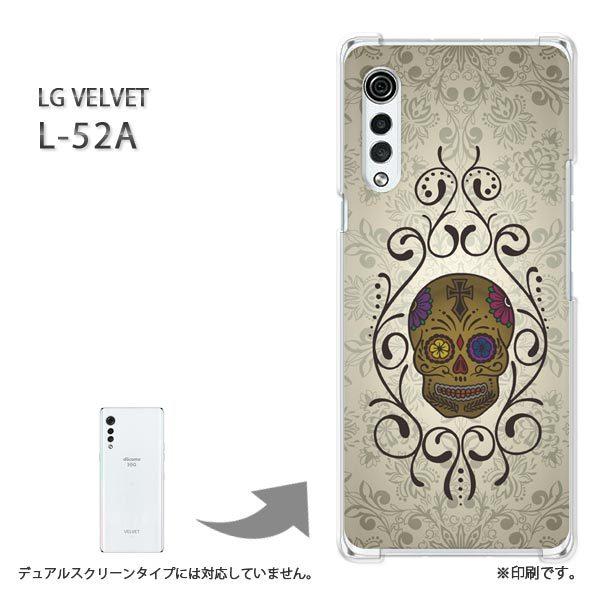 ���� L-52A �P�[�X LG VELVET �J�o�[ �n�[�h�P�[�X �f�U�C��  �h�N���E���L�V�J���X�J���i�x�[�W���j/l52a-pc-ne402