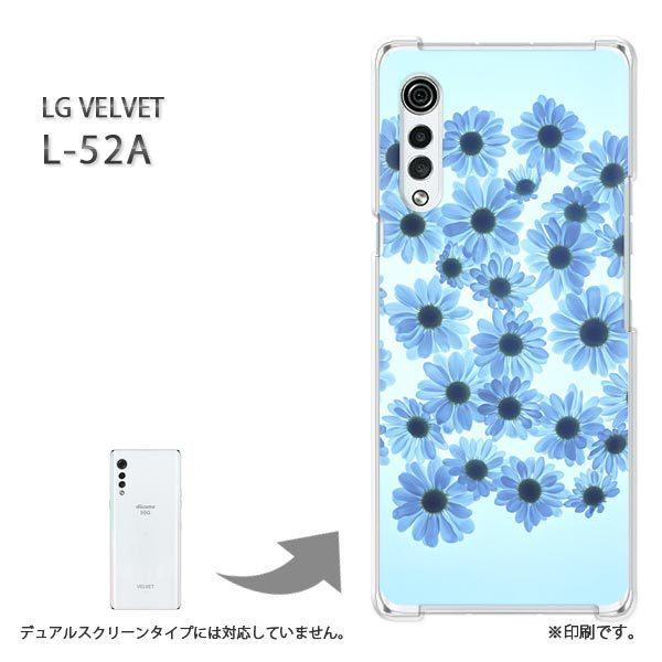 ���� L-52A �P�[�X LG VELVET �J�o�[ �n�[�h�P�[�X �f�U�C�� ��(�u���[)/l52a-pc-new0035