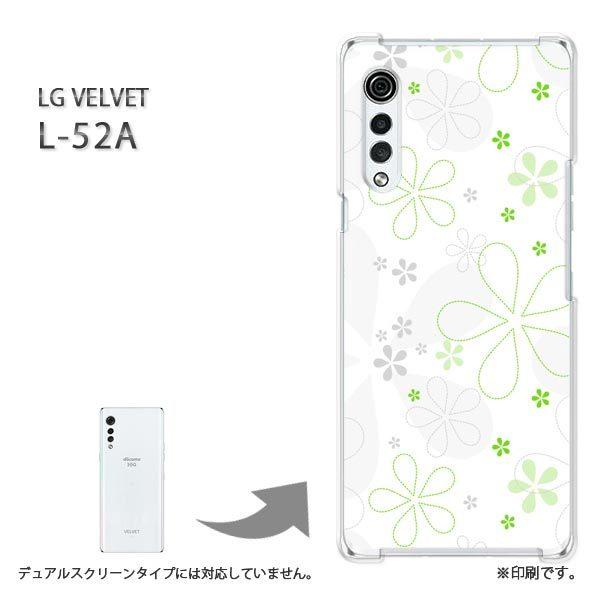 ���� L-52A �P�[�X LG VELVET �J�o�[ �n�[�h�P�[�X �f�U�C�� ��(�O���[��)/l52a-pc-new0071