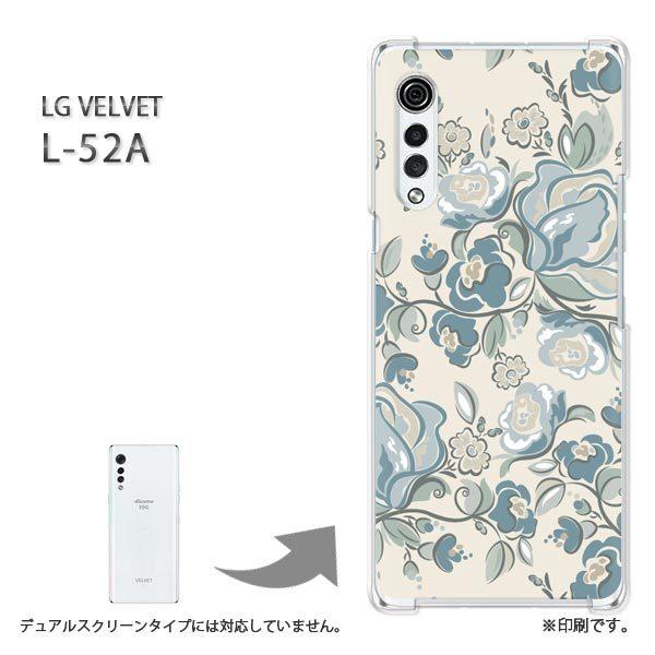 L-52A ケース LG VELVET カバー ハードケース デザイン ゆうパケ送料 