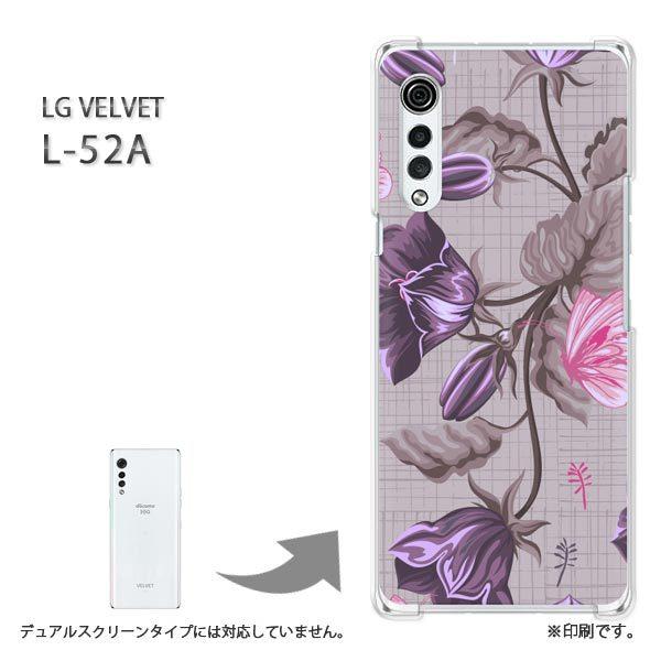 ���� L-52A �P�[�X LG VELVET �J�o�[ �n�[�h�P�[�X �f�U�C�� ��(��)/l52a-pc-new0076