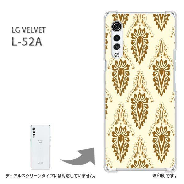 ���� L-52A �P�[�X LG VELVET �J�o�[ �n�[�h�P�[�X �f�U�C�� �V���v��(�x�[�W��)/l52a-pc-new0108