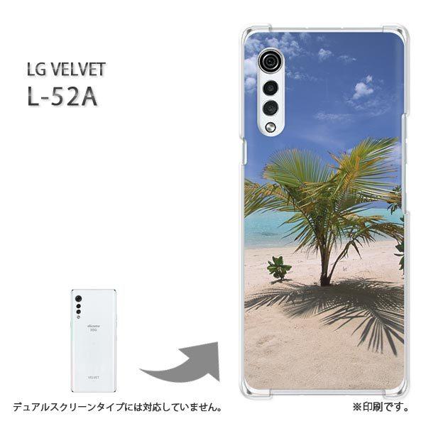  L-52A P[X LG VELVET Jo[ n[hP[X fUC āEVvECEV̖(u[)/l52a-pc-new0165