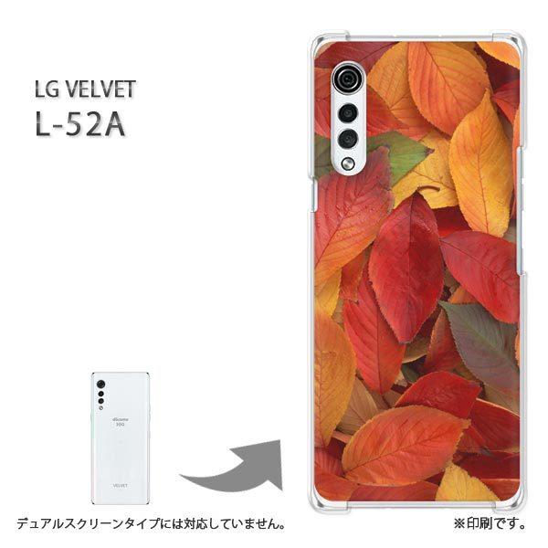 ���� L-52A �P�[�X LG VELVET �J�o�[ �n�[�h�P�[�X �f�U�C�� �H�E�V���v���E�����t(��)/l52a-pc-new0371