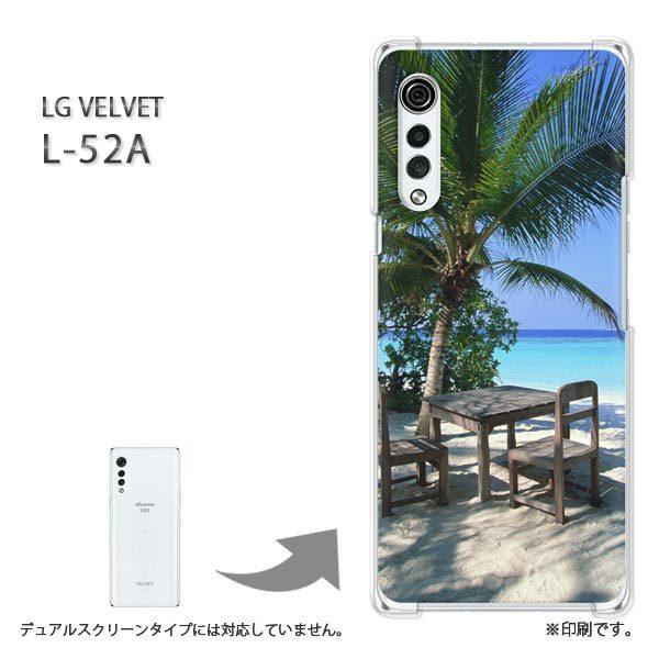  L-52A P[X LG VELVET Jo[ n[hP[X fUC āEVvEV̖؁E(u[)/l52a-pc-new0390