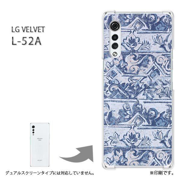 ���� L-52A �P�[�X LG VELVET �J�o�[ �n�[�h�P�[�X �f�U�C�� �V���v��(�u���[)/l52a-pc-new0444